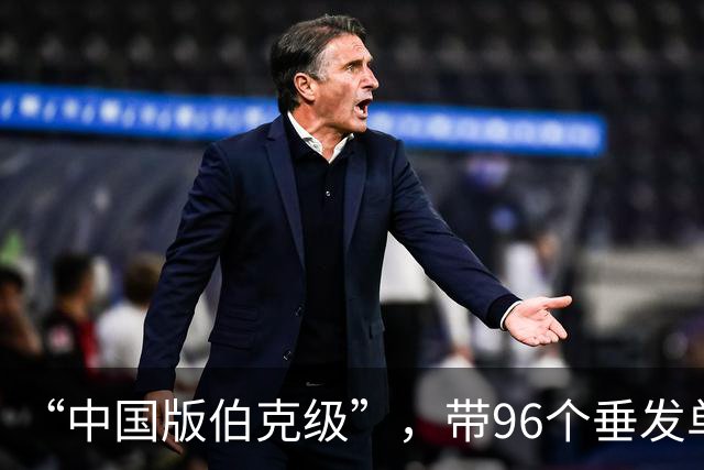 “中国版伯克级”，带96个垂发单元？若052D造了40艘就停产，需要造“理想型驱逐舰”么？