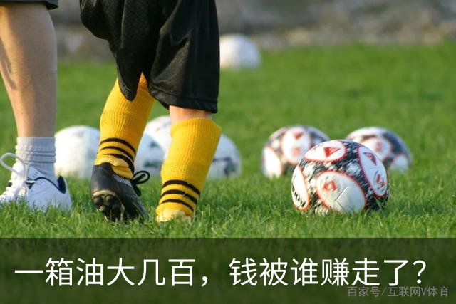 一箱油大几百，钱被谁赚走了？