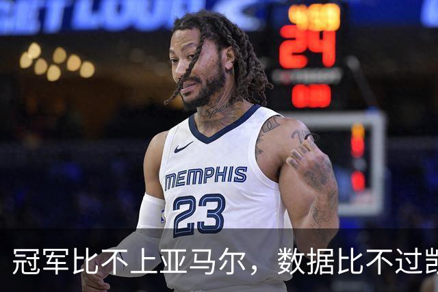 冠军比不上亚马尔，数据比不过凯恩，跟队：皇马相信姆巴佩能拿金球奖，将参加颁奖典礼