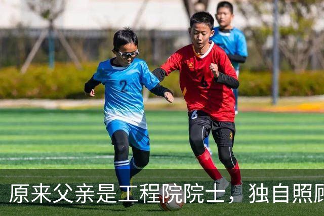 原来父亲是工程院院士，独自照顾癌症母亲，进央视18年他至今未婚