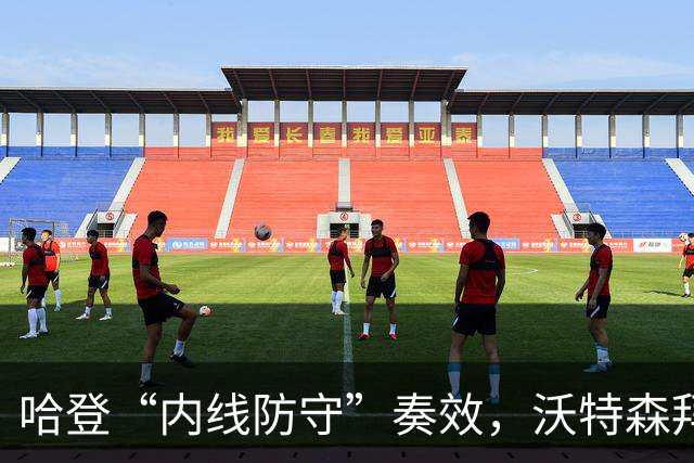 哈登“内线防守”奏效，沃特森拜师求艺，新秀托马斯征服教练组