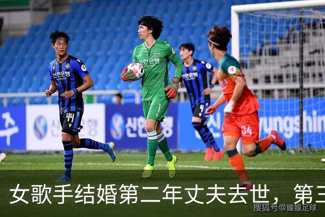 女歌手结婚第二年丈夫去世，第三年自己遭遇车祸，经历两次开颅……如今她再度露面，吴克群泪湿眼眶：请抱抱你自己