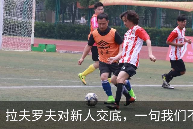 拉夫罗夫对新人交底，一句"我们不是中国人"，撕开俄罗斯真实现状