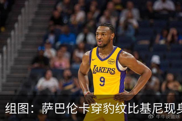 组图：萨巴伦卡穿豹纹比基尼现身海边 展示曼妙曲线