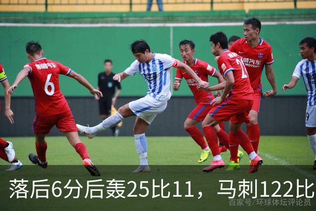 落后6分后轰25比11，马刺122比106取首胜
