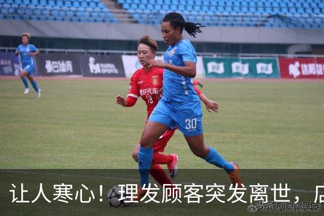 让人寒心！理发顾客突发离世，店员掐人中救人被索赔46万，法院判决引发轩然大波，网友：这个施救者，应该去告他精神赔偿费