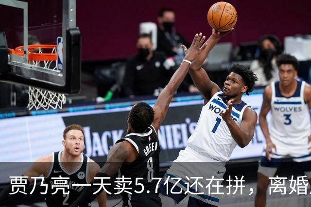 贾乃亮一天卖5.7亿还在拼，离婚后甜馨不跟他住，挣这么多钱到底补的是谁的缺