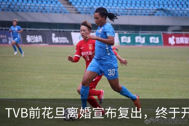 TVB前花旦离婚宣布复出，终于开始拍剧，内地剧与“小鲜肉”合作